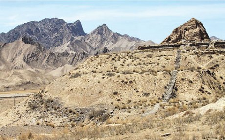 Kna Bajakar-Shan fmpiramis Csinghaj tartomny